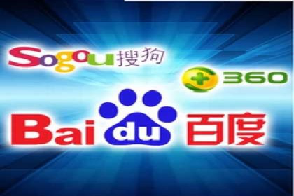 百度短视频广告推广的创意与效果