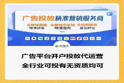 信息流平台优化案例：内容质量提升策略